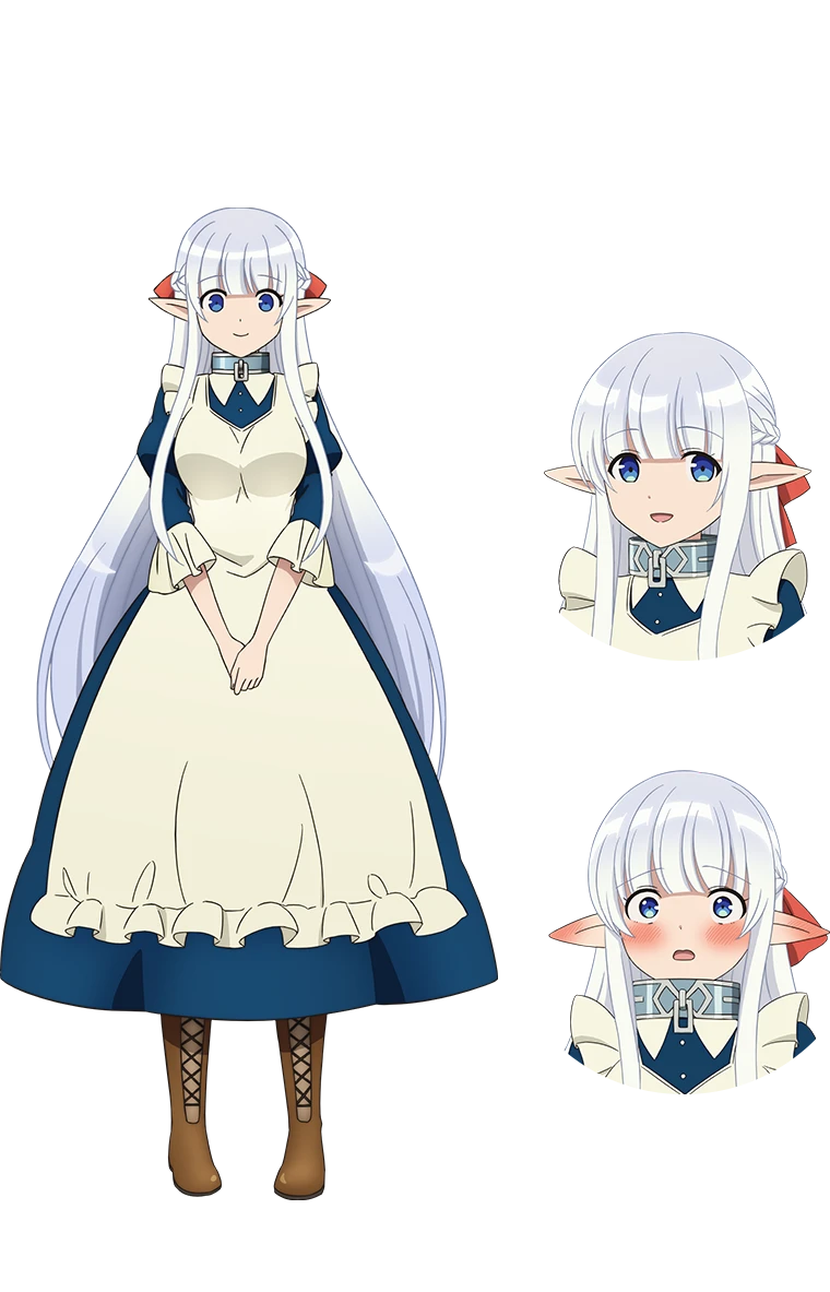 Nephelia