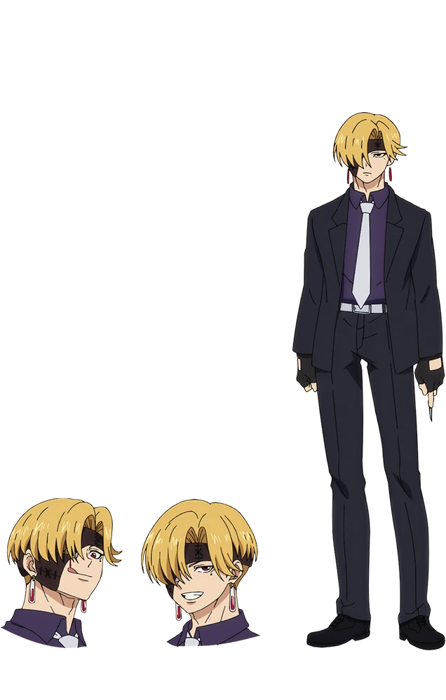 Rip Tristan