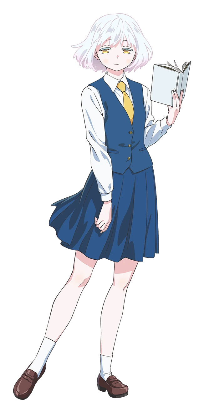真白