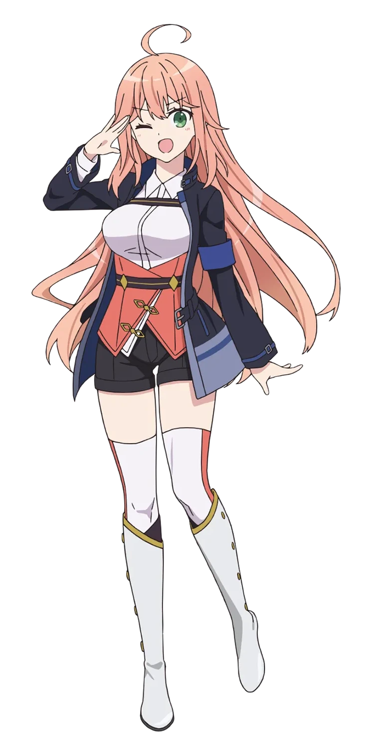 キャロライン・イングロット