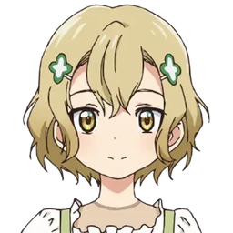 牛川四葉