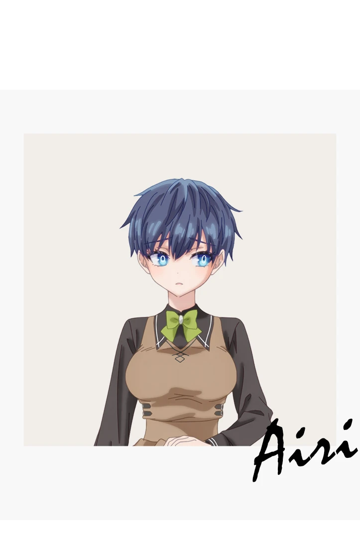 Airi