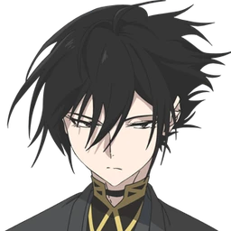 Rousei Kantsubaki