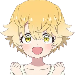 山師芽吹