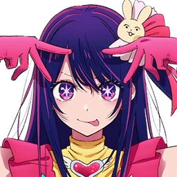Ai Hoshino